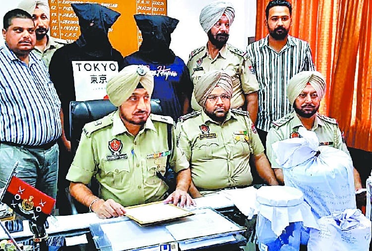 drugs smugglers arrest by sangrur police