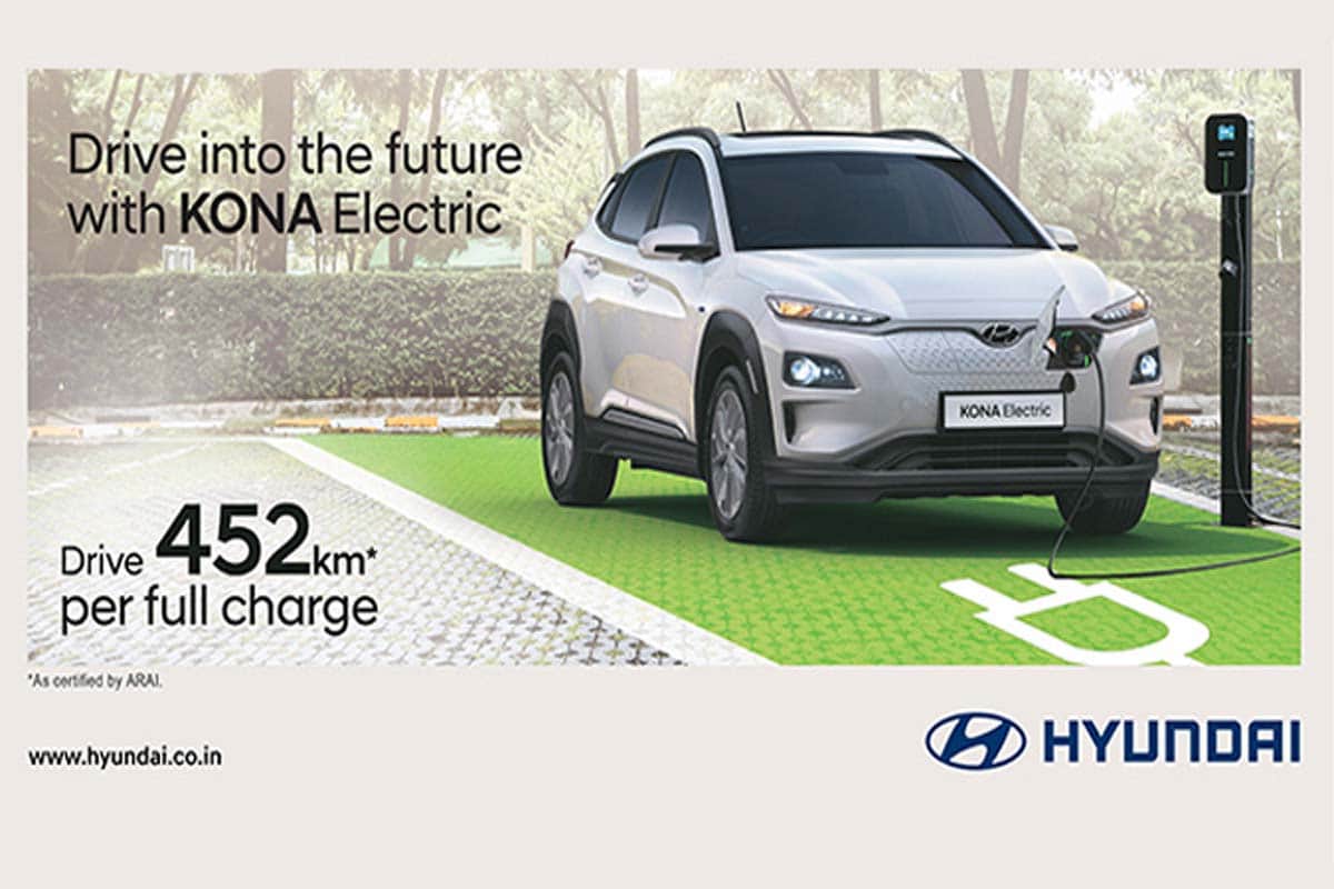 Hyundai first electric car Kona launching on 9 July Price Expectation In India