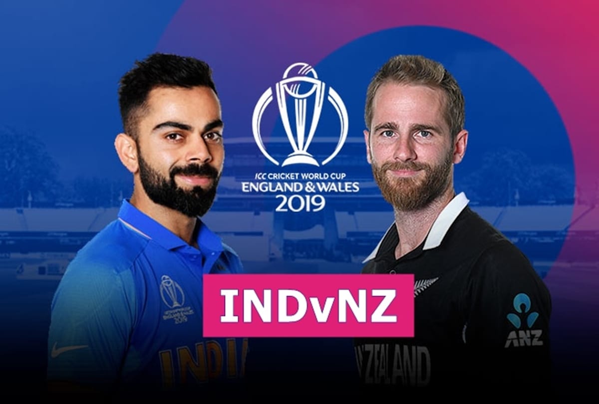 World Cup 2019: ind vs nz semi final Lockie ferguson Trent boult are dangerous for Indian batsman