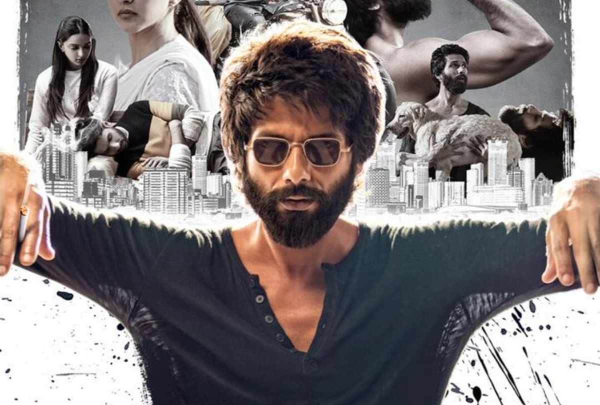 Raj kapoor slapped nargis in film awara goes viral after kabir singh slap controversy