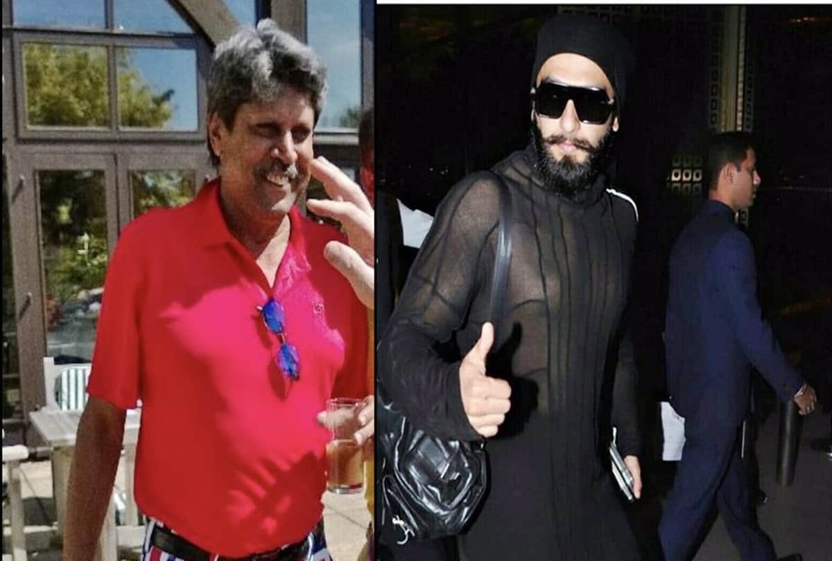 Bollywood Actor Sharib Hashmi Funny Comment on Kapil Dev Clothes as Ranveer Singh Biopic preps