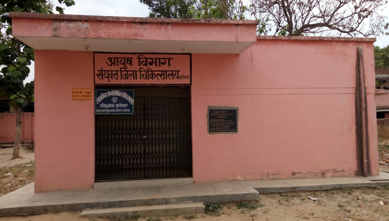 45 hospitals, 10 doctors