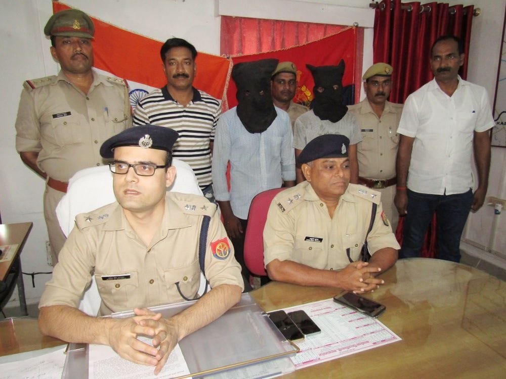 dancer murder case arrested.