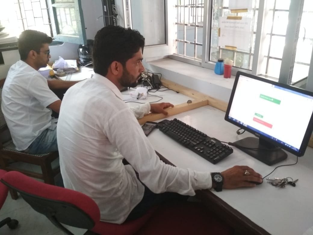 National College