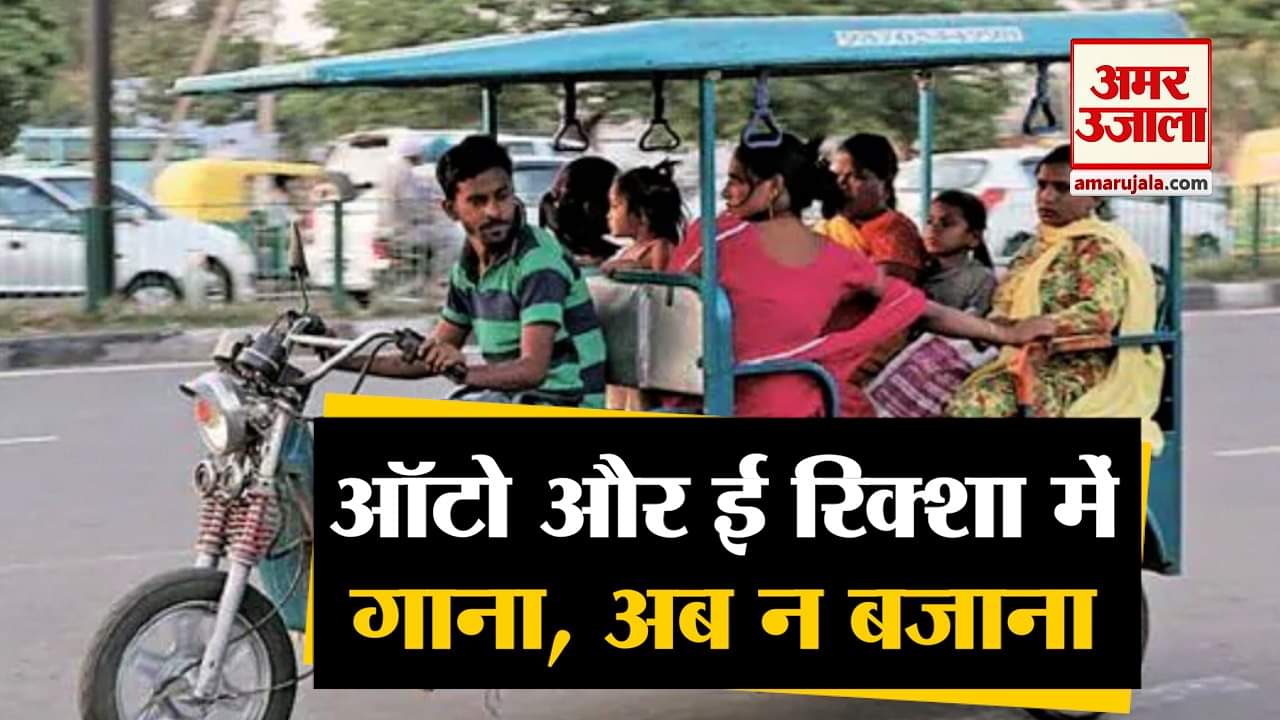 लखनऊ