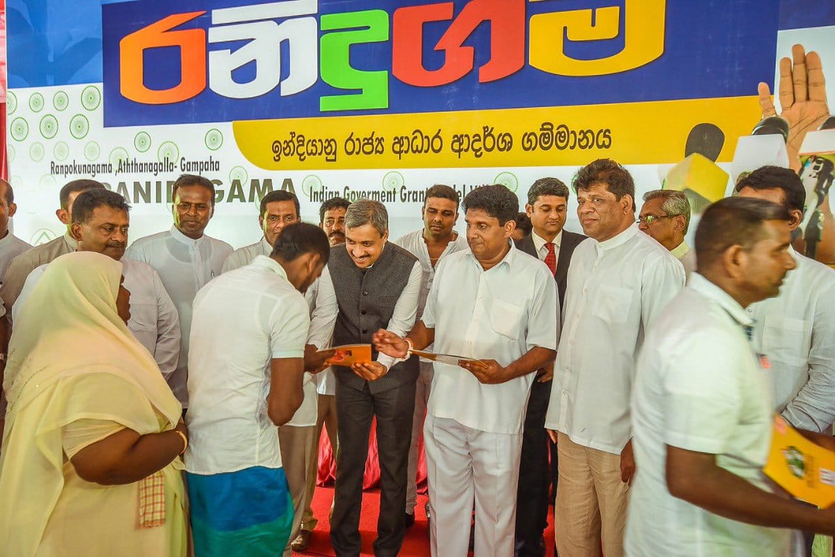 Inauguration of first model village in Sri Lanka with the help of India,  2400 families to get home