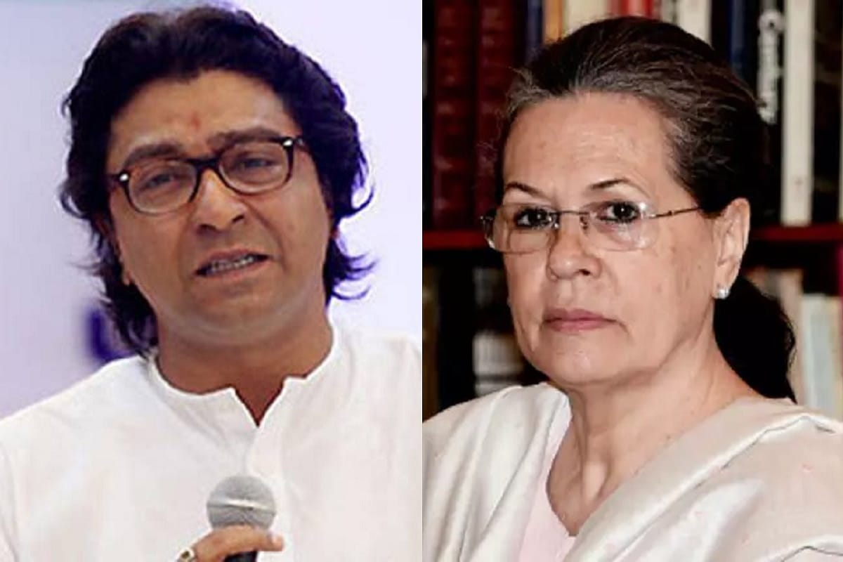 MNS Chief Raj Thackeray met Sonia Gandhi, discussion about Maharashtra Politics