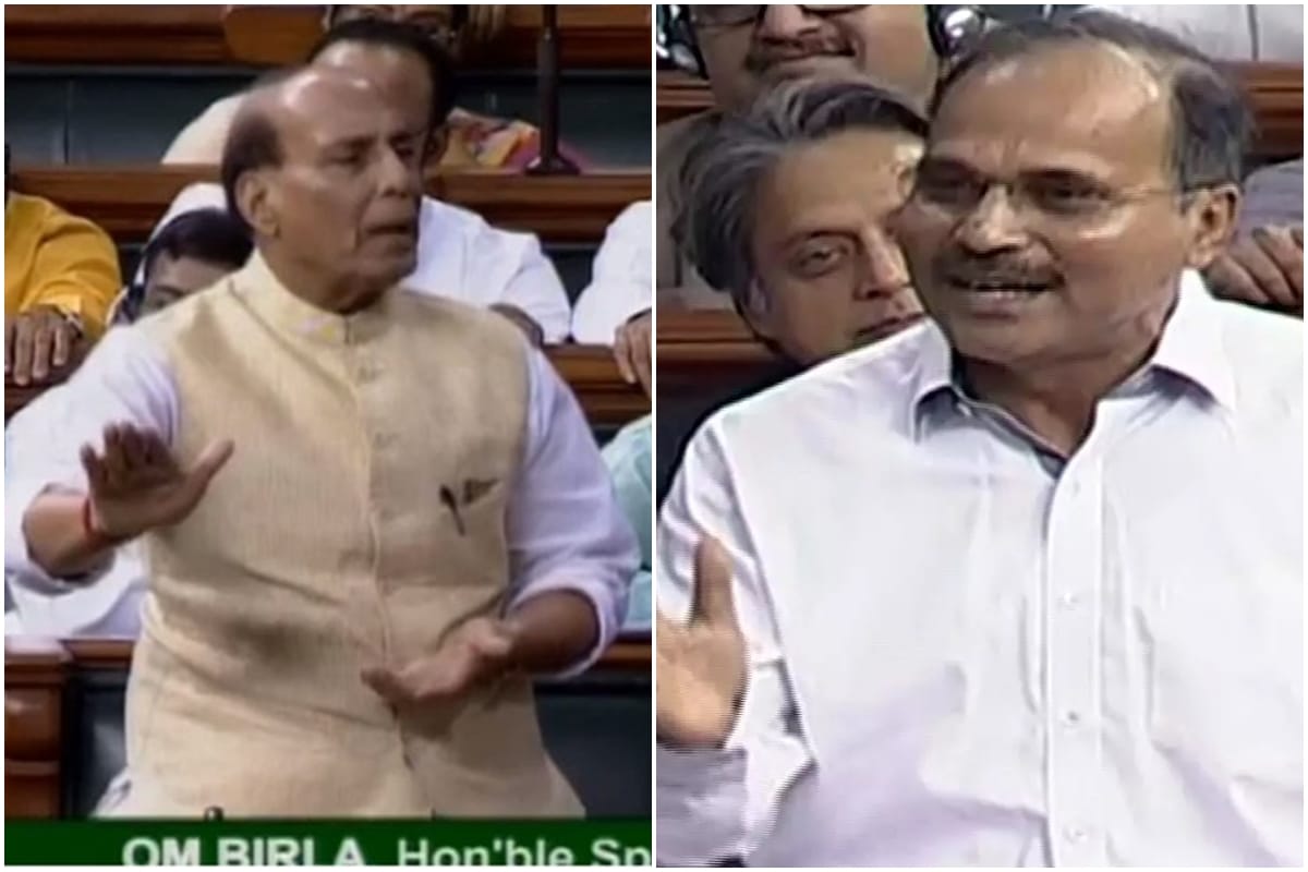 karnataka crisis: Adhir Ranjan called bjp hunter party, rajnath said we are not indulge in this