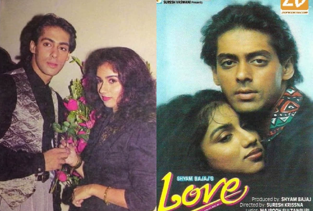 Bhumika Chawla Revathi Chandni Sneha Ullal and Zareen Khan started their career with salman khan movie