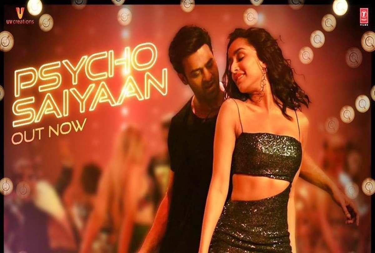 Bollywood News: prabhas says he has a sleepless night becuase of saaho