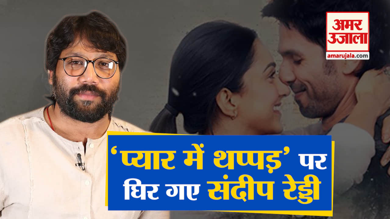 संदीप रेड्डी वांगा