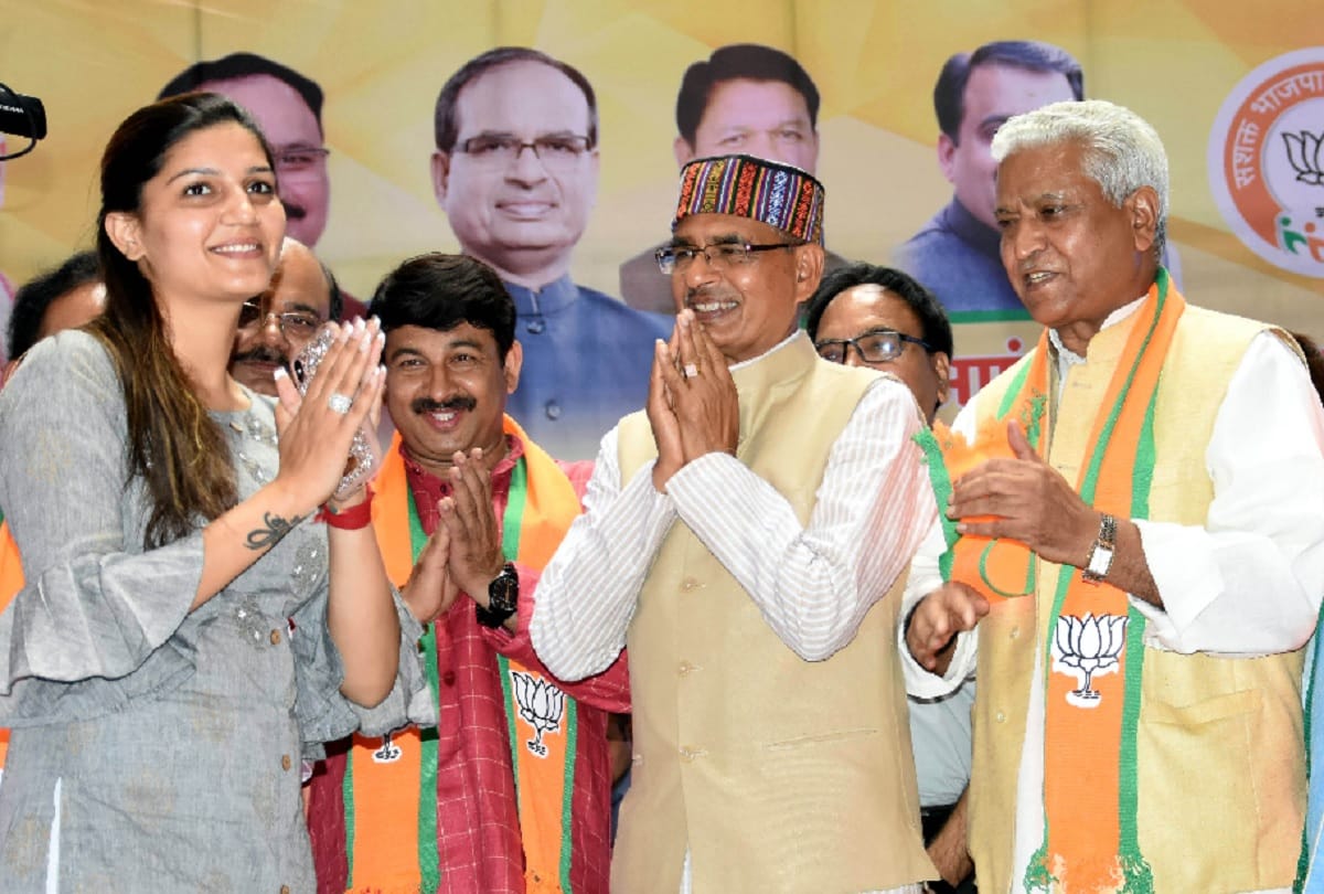 Former Chief Minister Shivraj Singh Chauhan attacked on Rahul Gandhi