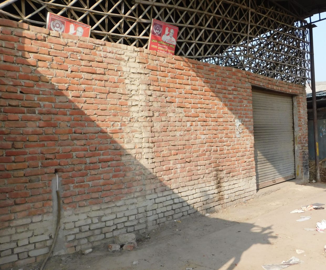 buil shop in mainpuri mandi
