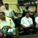 कांग्रेस विधायक दल की बैठक