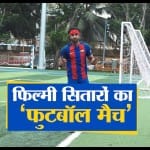 रनबीर कपूर