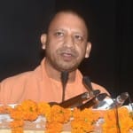 मुख्यमंत्री योगी आदित्यनाथ