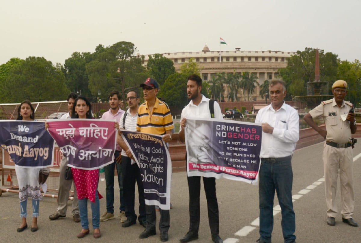 protest in demand of man commission outside parliament