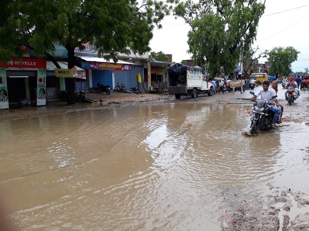 waterlogging on rode