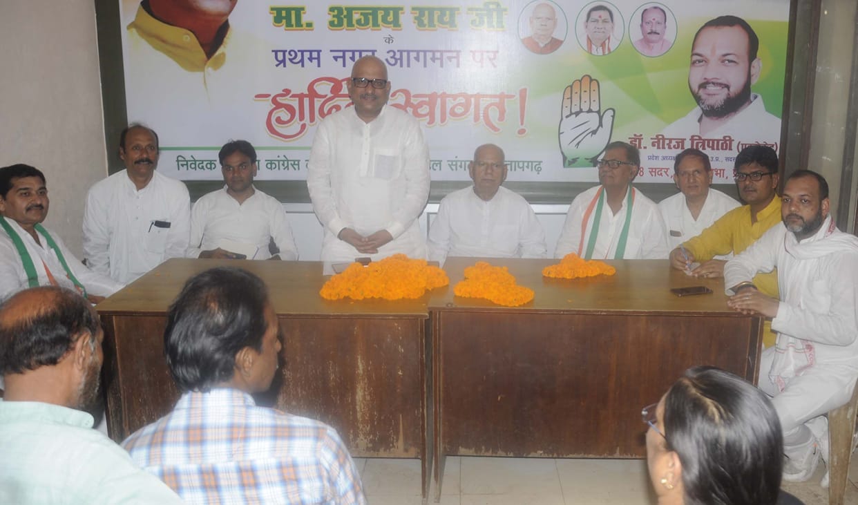 The challenge for the assembly by-election Congress: Ajay Rai