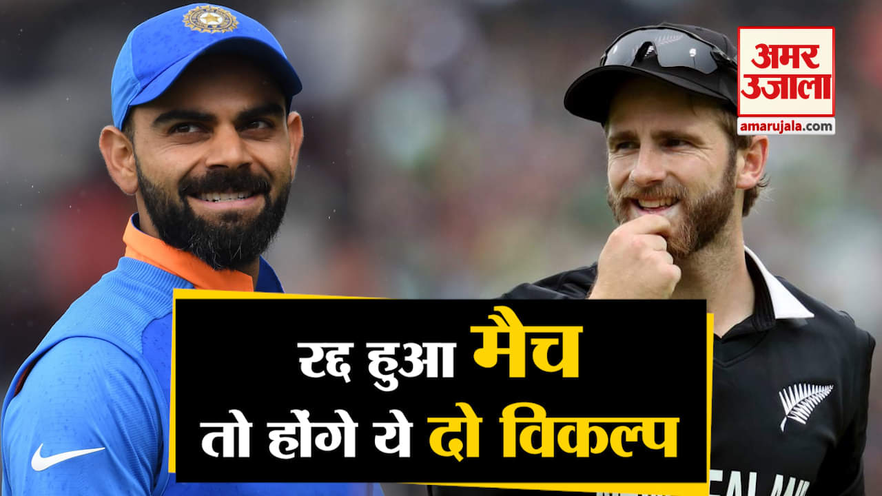 क्रिकेट