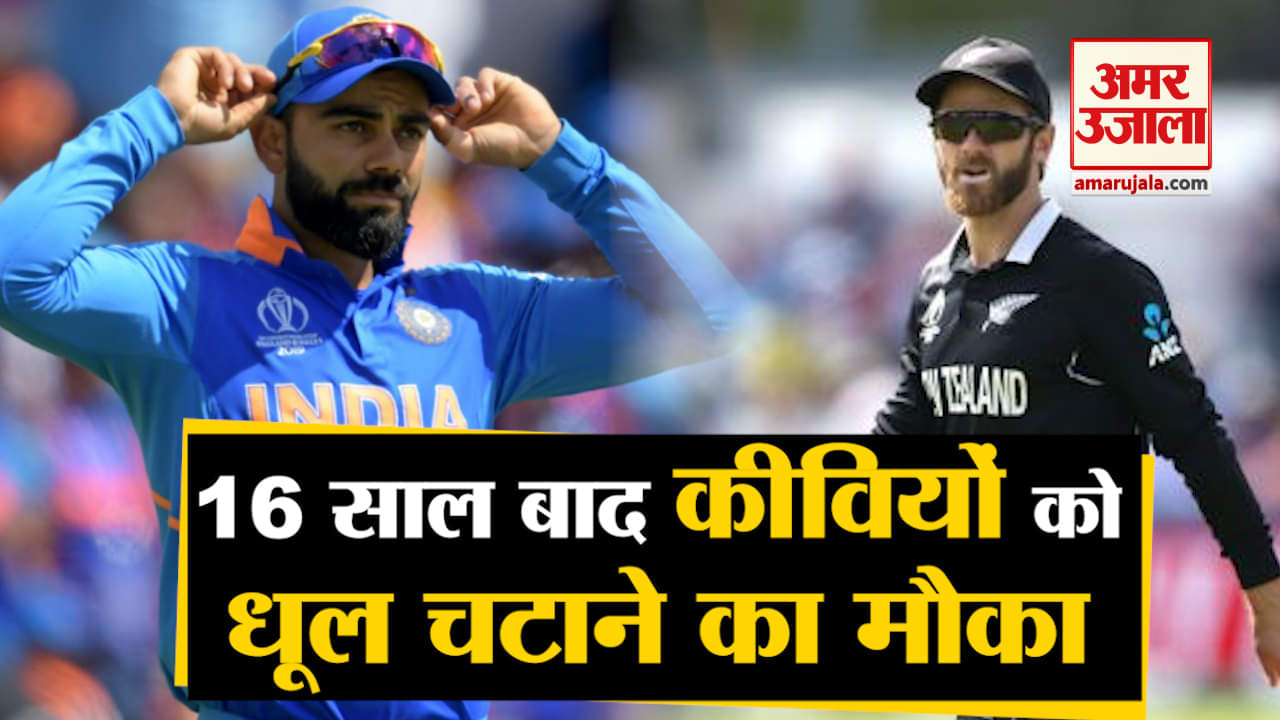 क्रिकेट