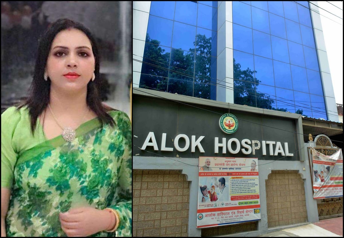 Dr. reena singh death case varanasi doctors candle march for justice in lucknow