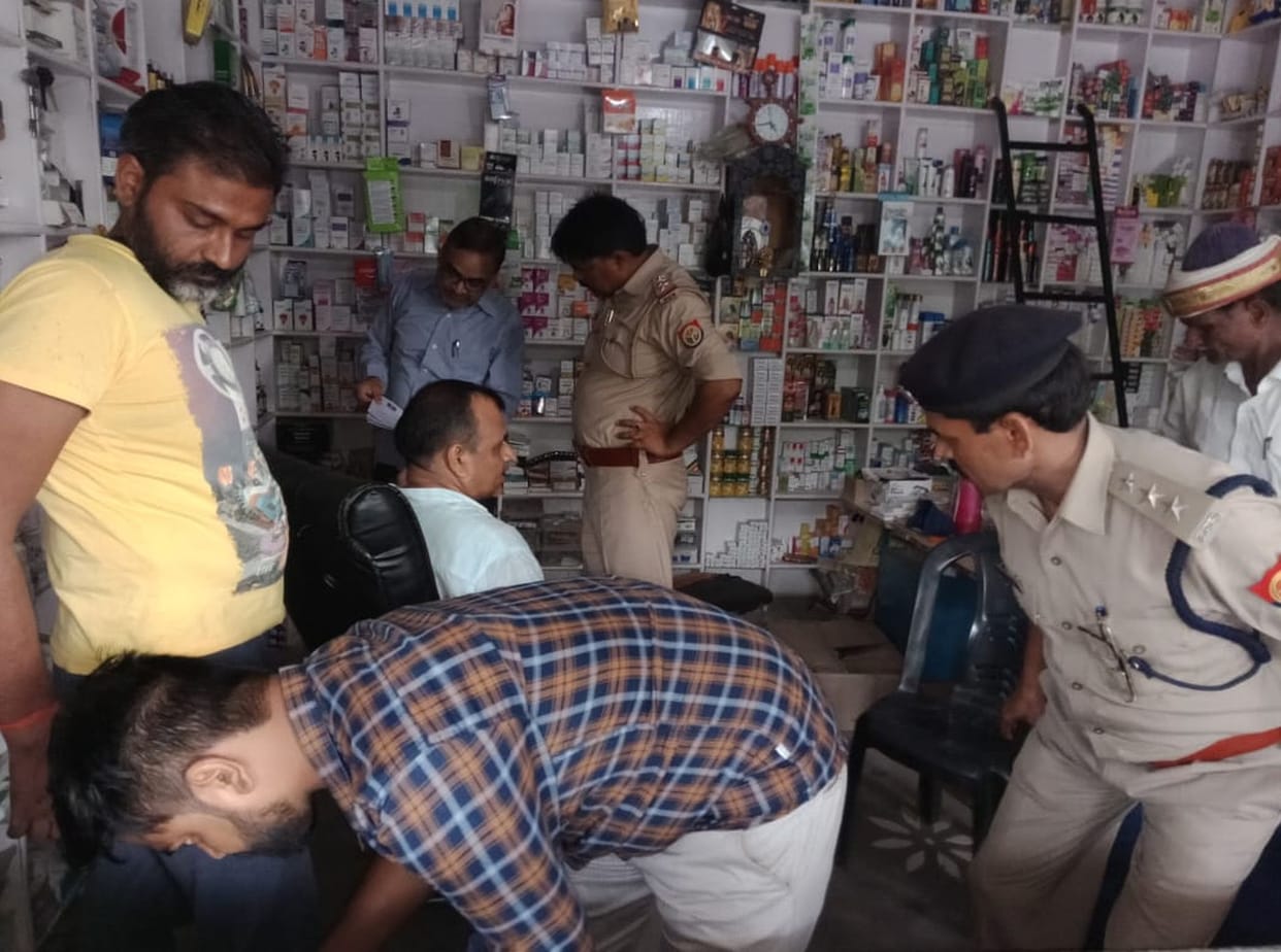 raid on medical store and dignostic center