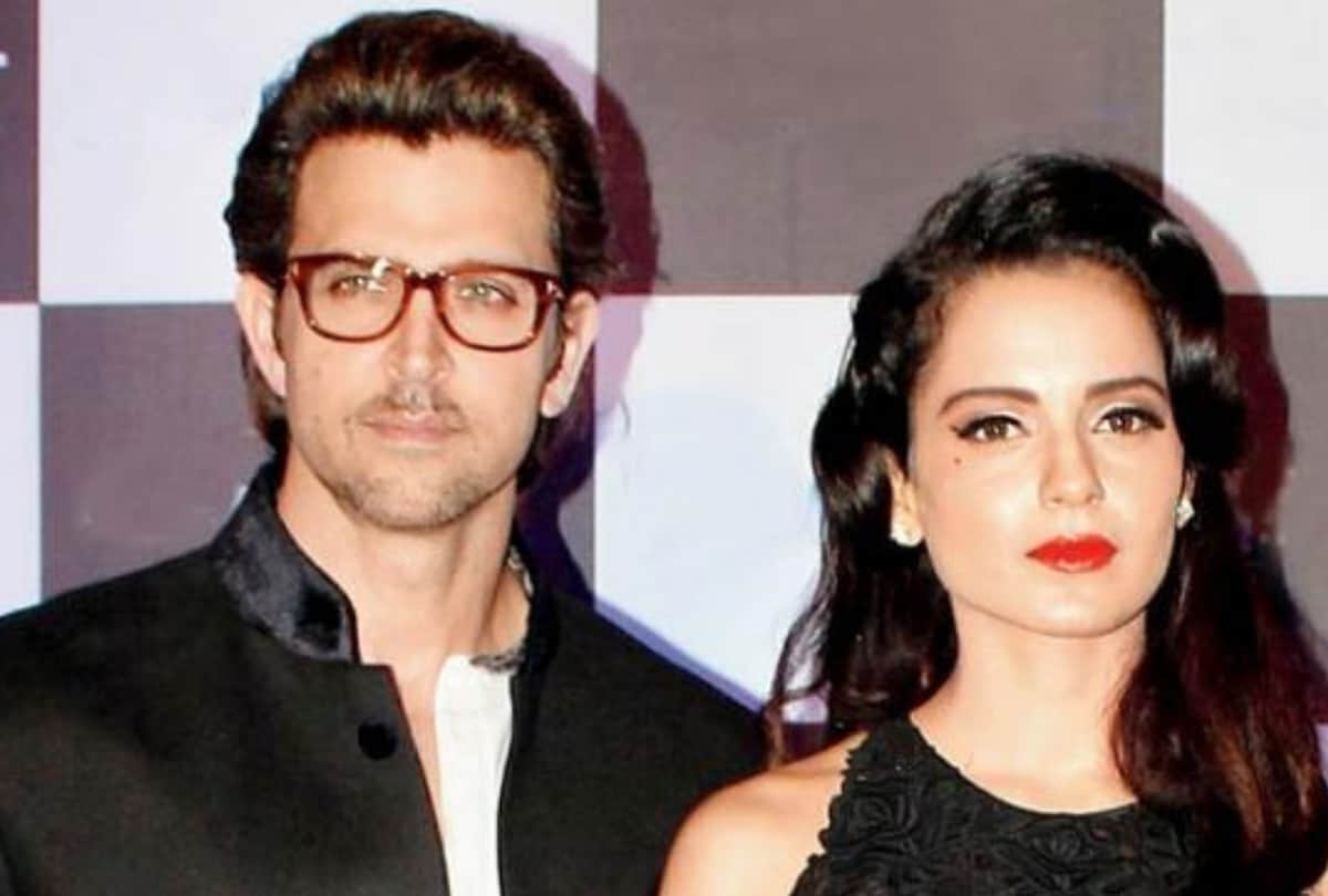 False e-mail case After calling Hrithik Roshan as Silly ex Kangana again said - I missed the meeting…