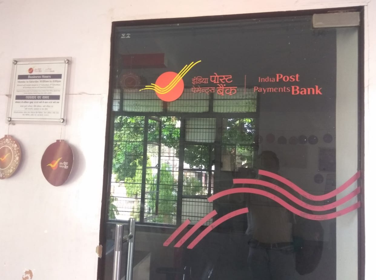 Government departments are not taking interest, backward in target