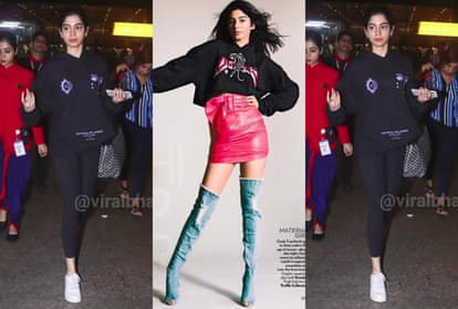 khushi kapoor airport expensive look in stylish hoodie and tights
