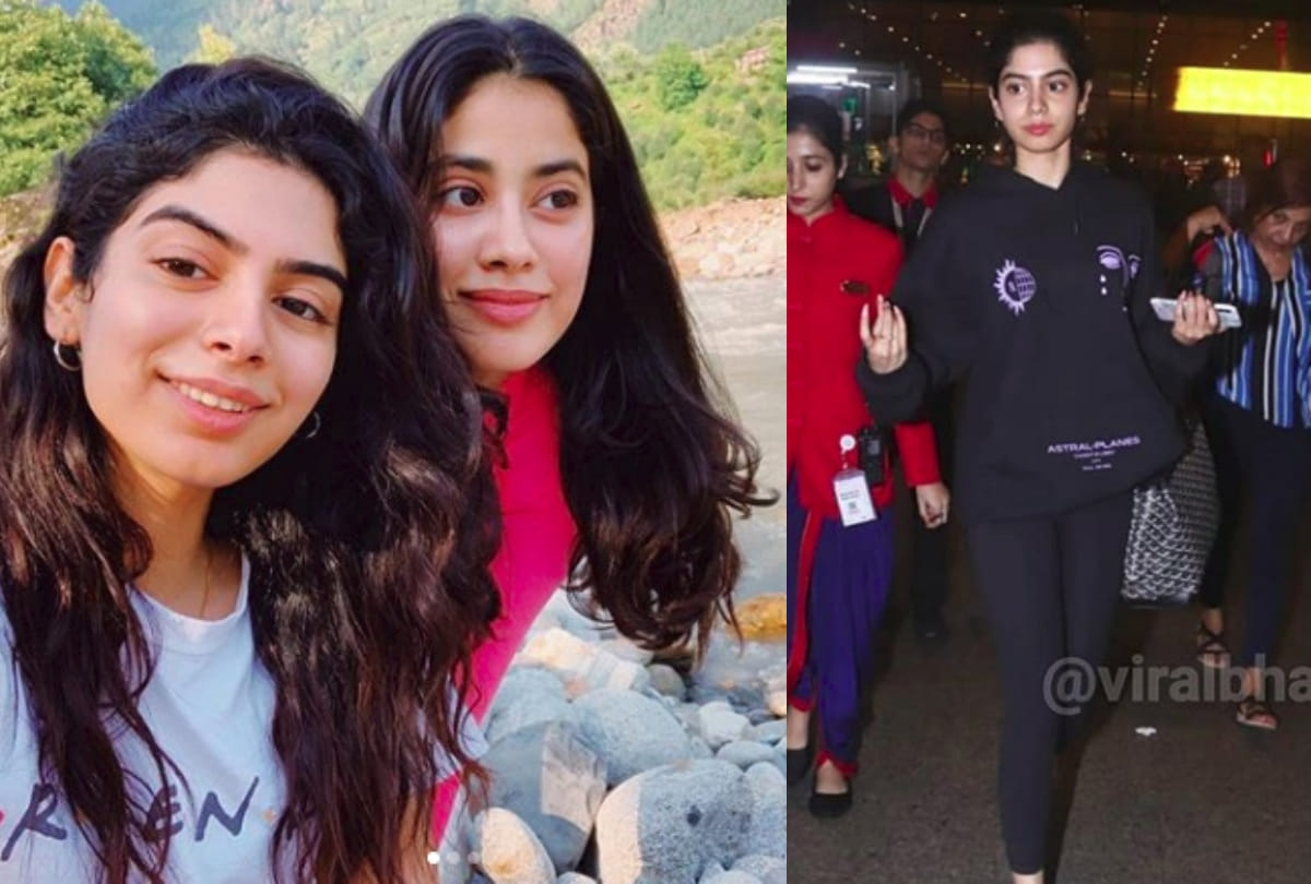 khushi kapoor airport expensive look in stylish hoodie and tights