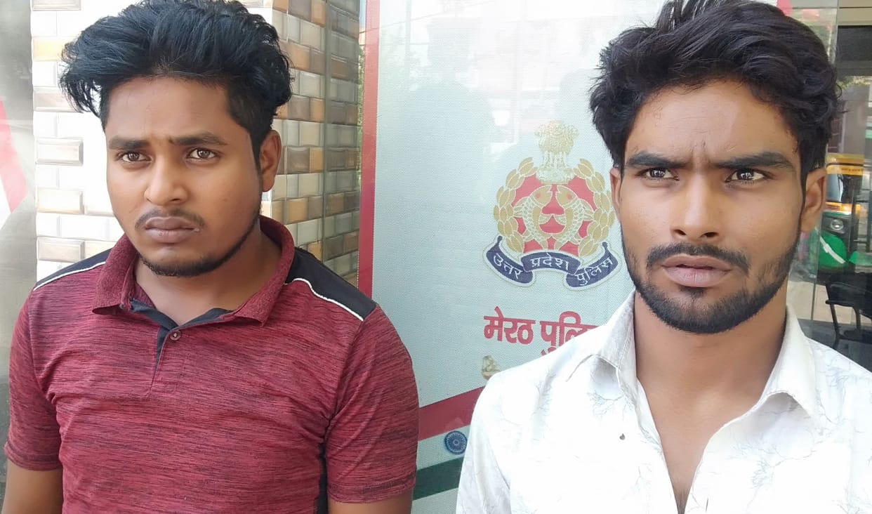 sclosure of the thief gang, teo arrested