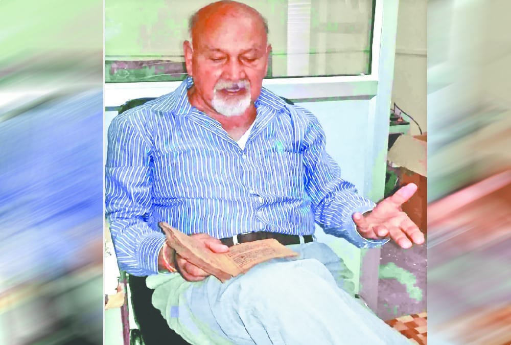 Rare manuscripts of garhwal 150 years History found in uttarakhand pauri