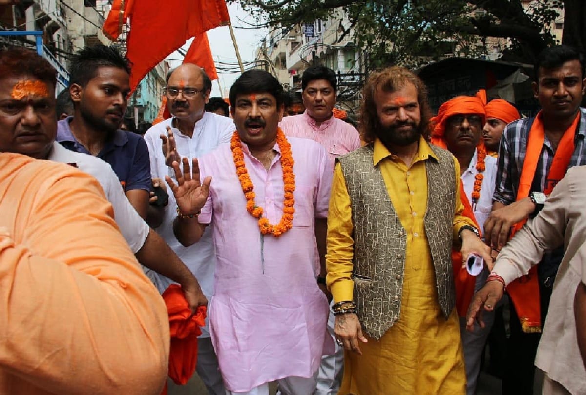 MP Hansraj Hans iPhone theft among strict security arrangements during Lalkuan ShobaYatra in Delhi