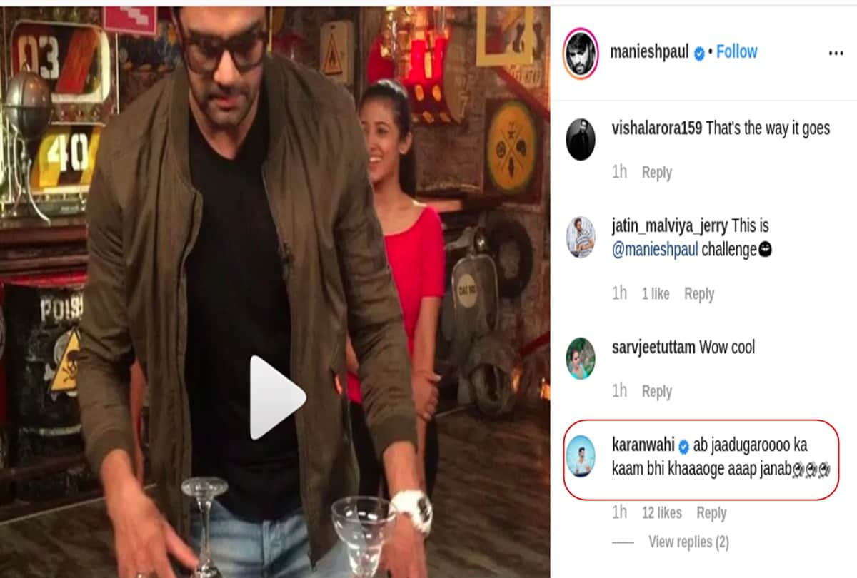 maniesh paul Shared a magic Video on instagram Celebs reactions are wow