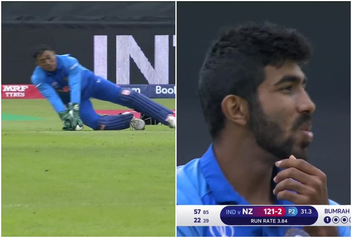 MS Dhoni dropped Ross Taylor Catch against new zealand in world cup semifinal
