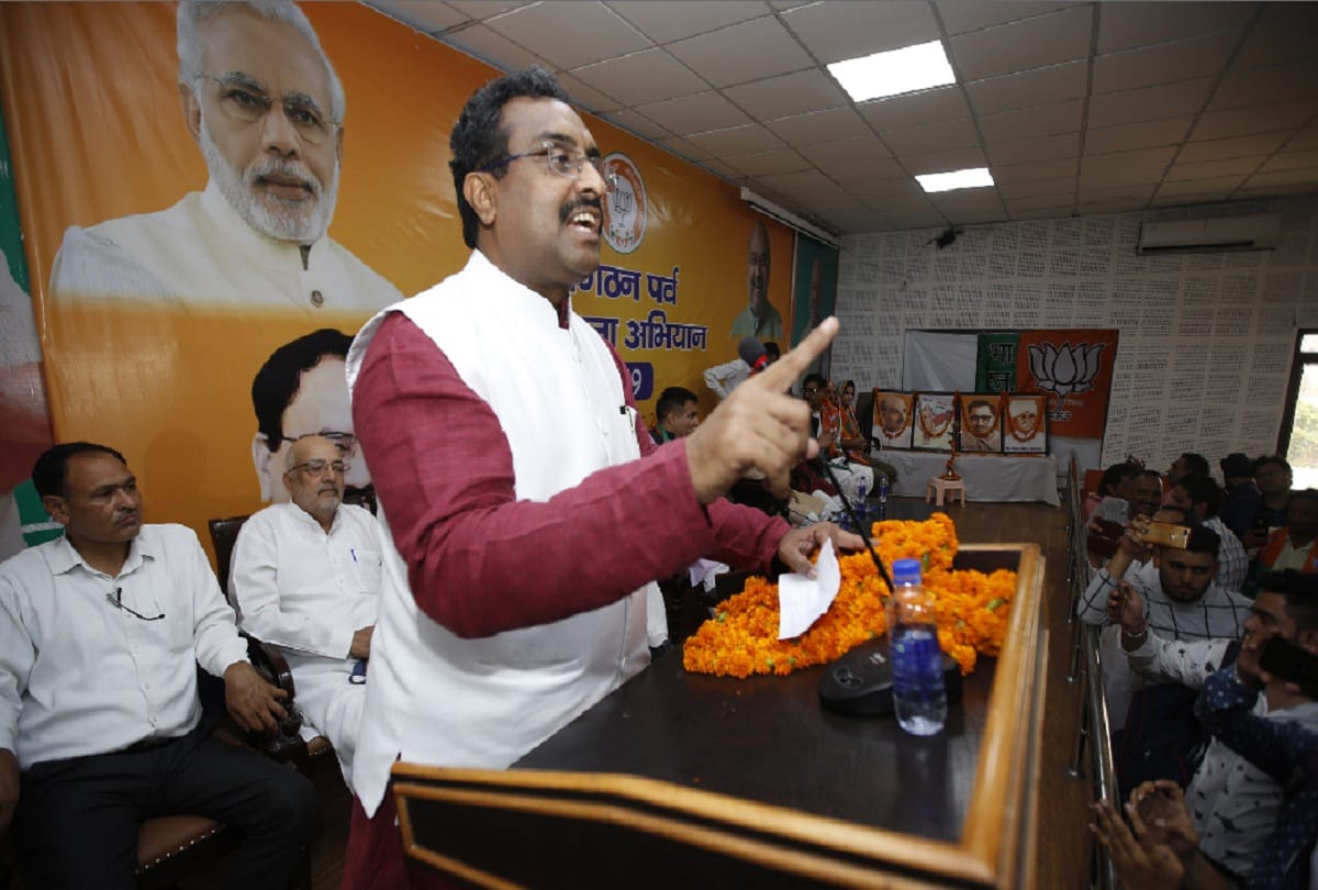 Assembly elections in Jammu Kashmir will be held end of the year says ram madhav
