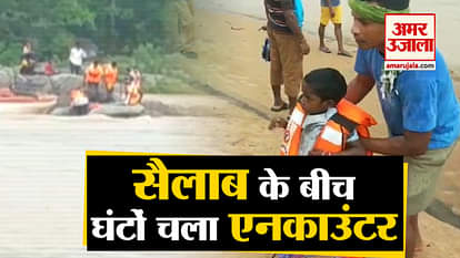 Rescue operation saved 22 villagers after problem in Motor boat in Indravati river in Dantewada