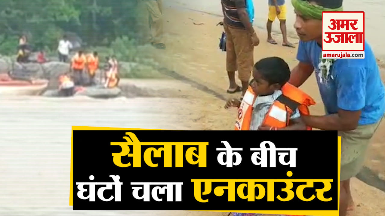 राहत-बचाव