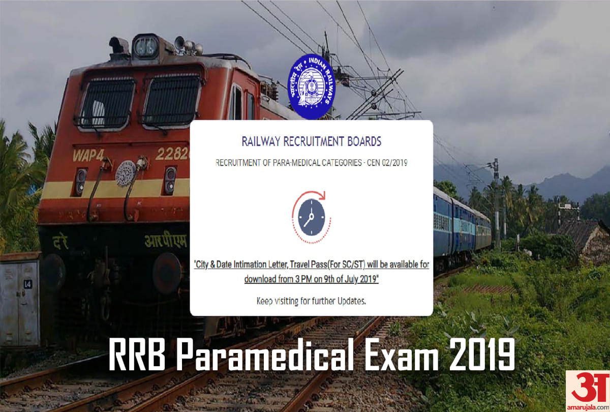 RRB Paramedical Final Answer Key to be declared know about notice