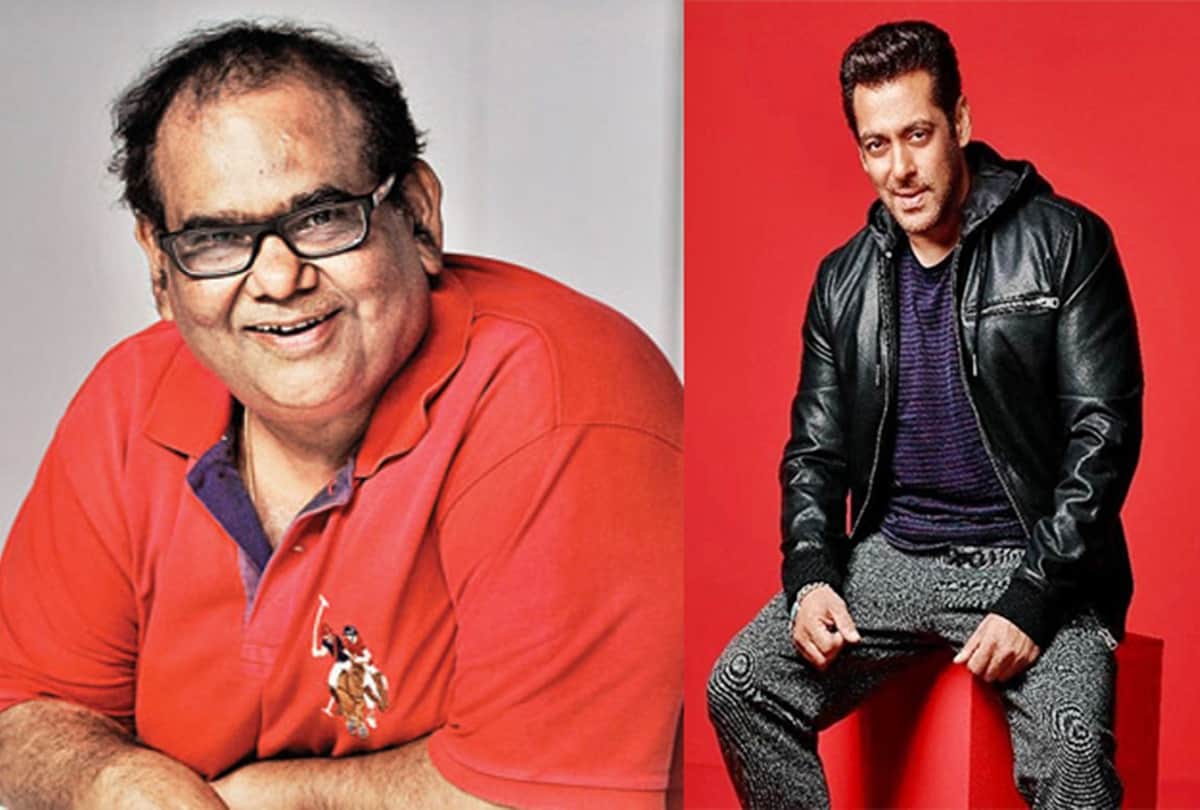 Salman Khan is set to produce Satish Kaushik's Kaagaz starring Pankaj Tripathi and Monal Gajjar