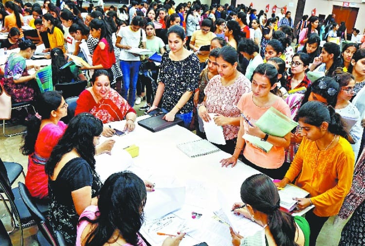 admission in chandigarh colleges, document verification