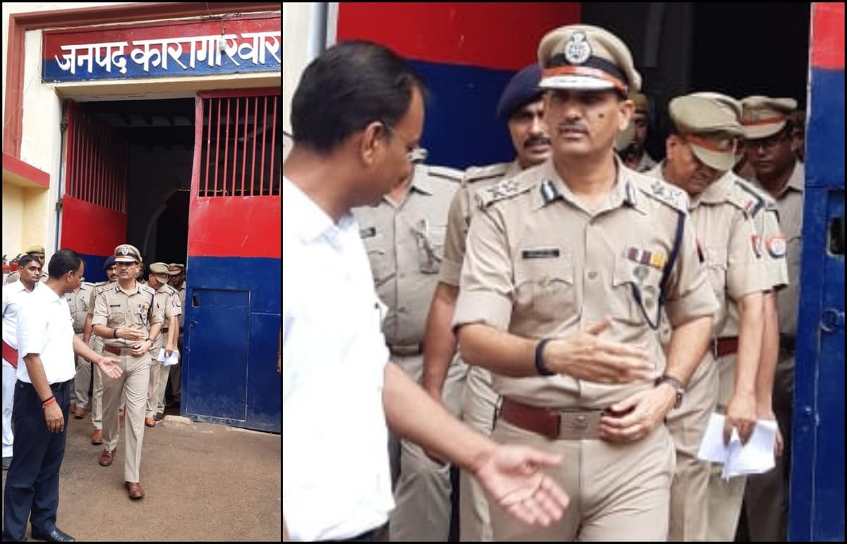 Commissioner and IG found mobile phone in raid in varanasi jail