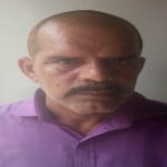 गिरफ्तार जवान