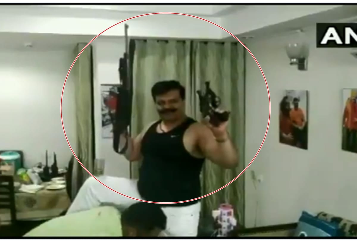 Bjp Mla Champion Drink Alcohol and Doing dance with revolver Photos