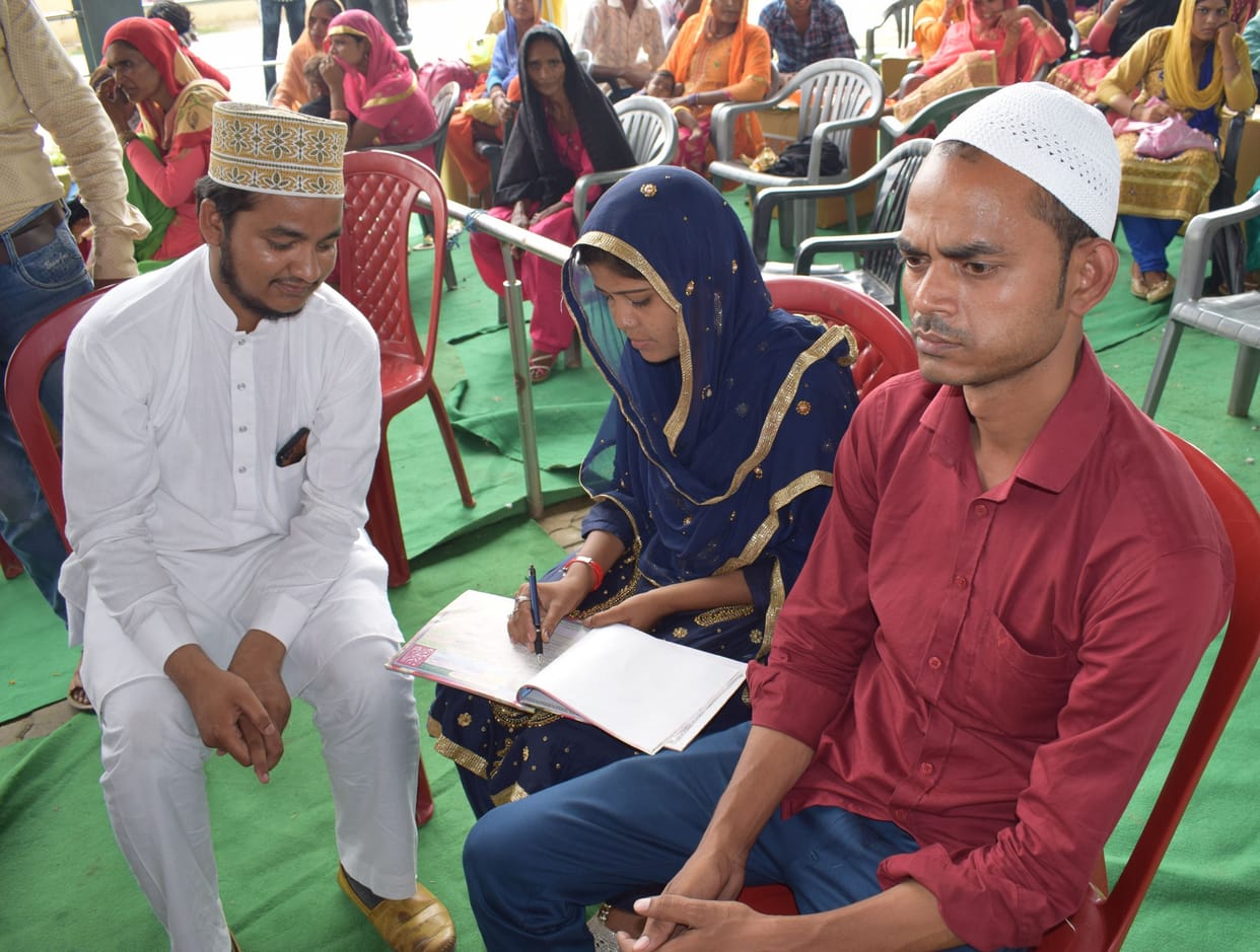 marrige