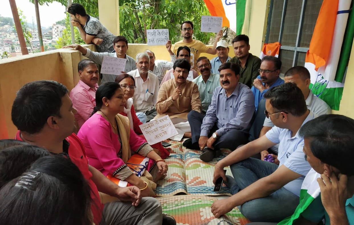 comgressmen reached jal sansthan