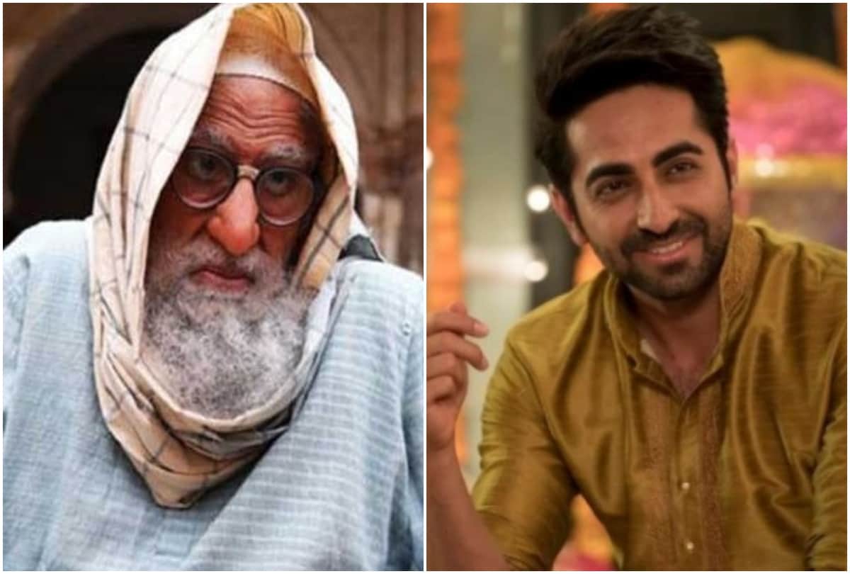 Ayushmann Khurrana And Amitabh Bachchan Gulabo Sitabo May Get A Digital Release