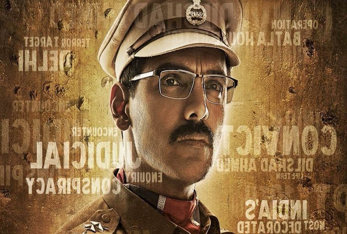 Batla House Movie Review John Abraham Mrunal Thakur in lead role