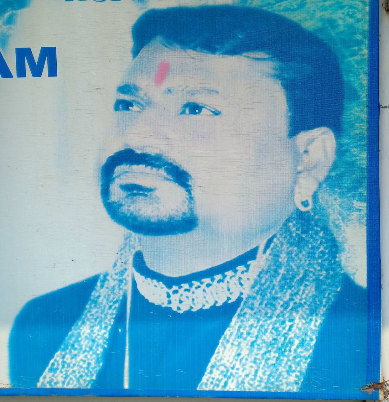 kaindi baba